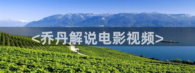 琉璃的电视剧全集免费西瓜