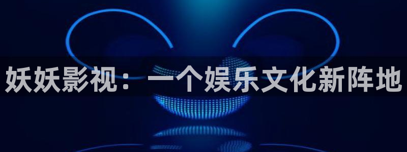 半是蜜糖半是伤免费观看西瓜影院