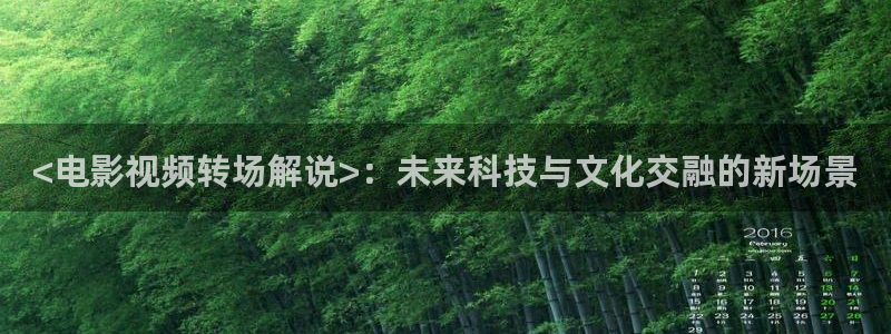 泽艺影院西瓜