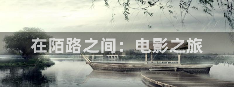 西瓜西瓜视频
