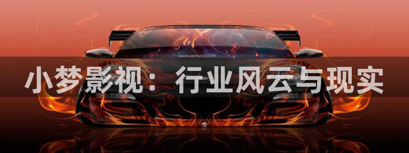 西瓜高清影音播放器下