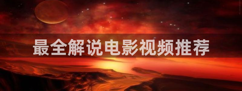 西瓜了