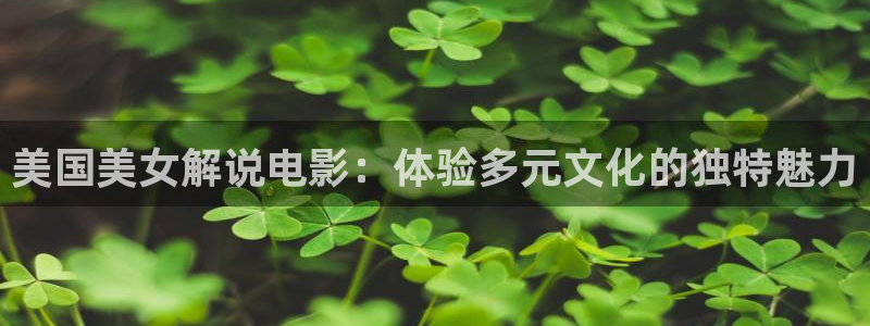 冰雨火免费观看全集西瓜
