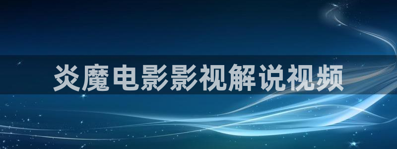 色戒西瓜在线