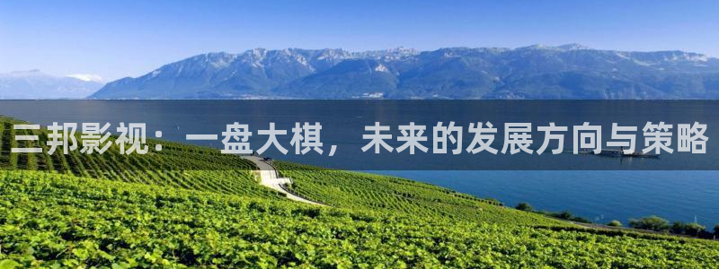 凤囚凰全集免费西瓜