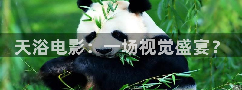 鬼咬鬼在线观看西瓜