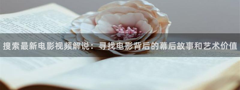 西瓜影院66