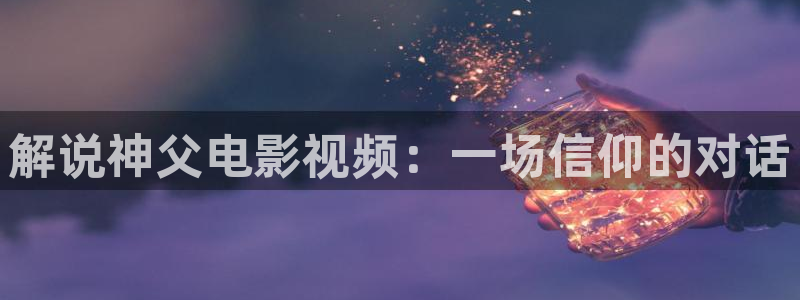 西瓜烟台