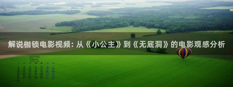西瓜影院免费在线观看全集