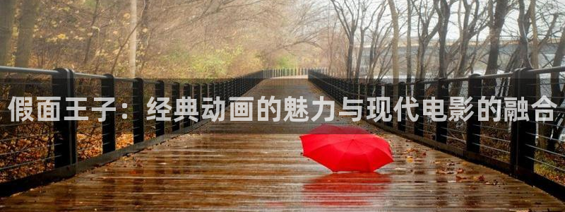 西瓜影业