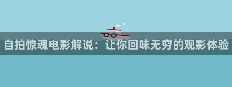 昌平西瓜