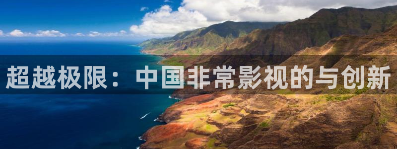 龙岭迷窟电视剧免费观看西瓜