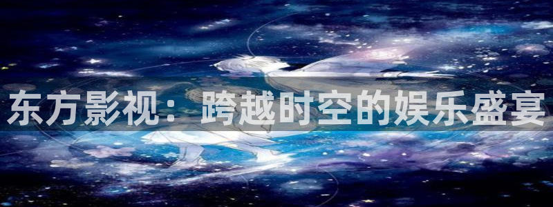 冰火魔厨免费观看完整版西瓜