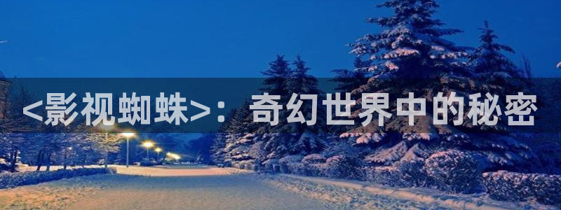 徐延忠搬兵全集免费观看西瓜影院