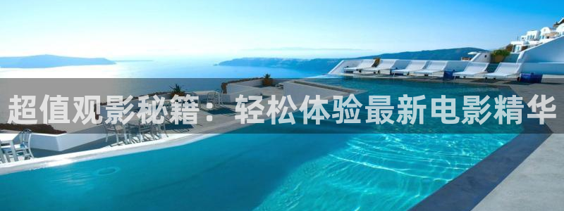 我主沉浮在线观看免费西瓜