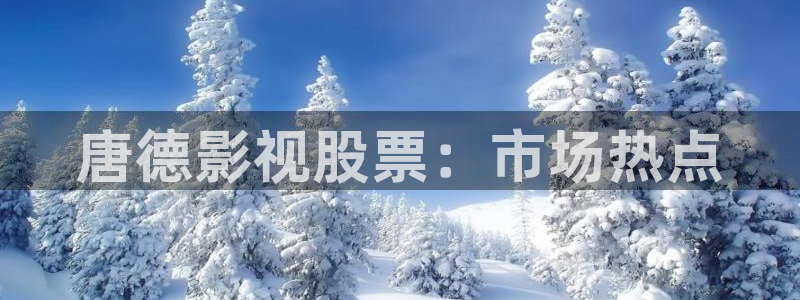 奥利西瓜片