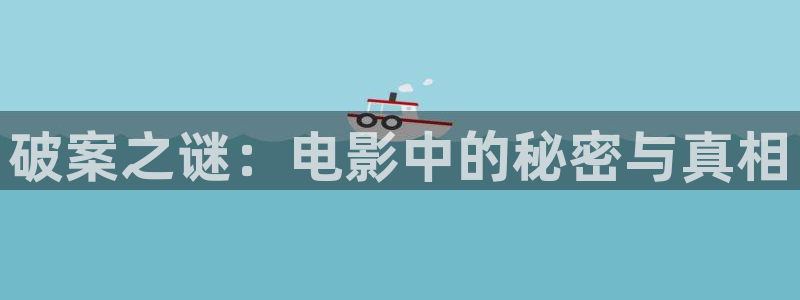 西瓜天狼影院在线观看免费高清电视