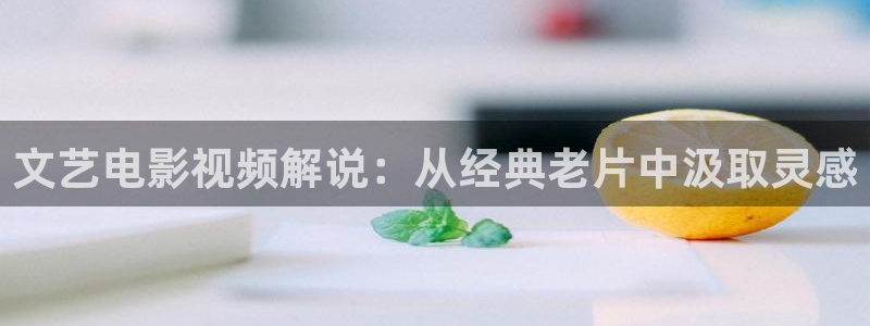 许昌西瓜
