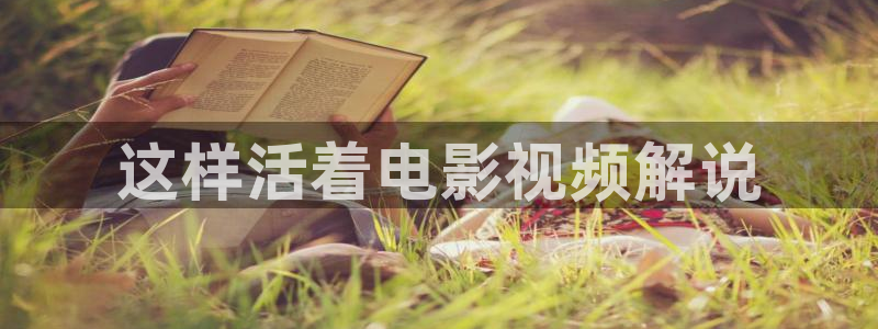 宁都西瓜
