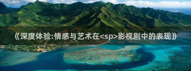 西瓜影院伦理在线