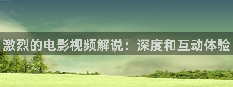 西瓜午夜电影