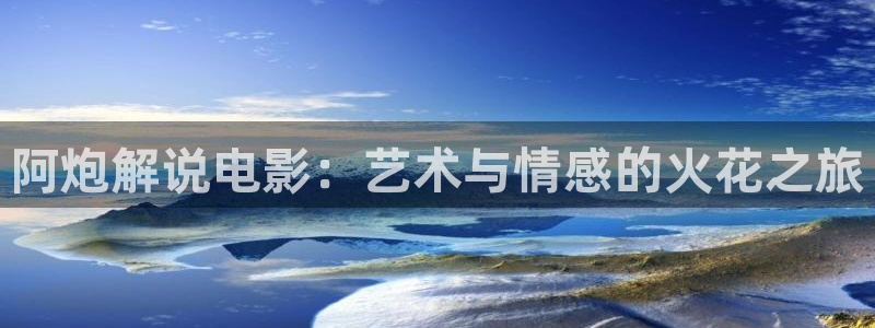 迷人的保姆西瓜影院